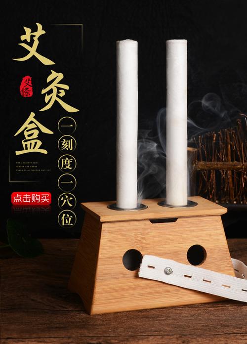 散装15:1艾条 陈年艾绒艾灸艾叶纸艾草条 厂家批发艾灸馆艾制品