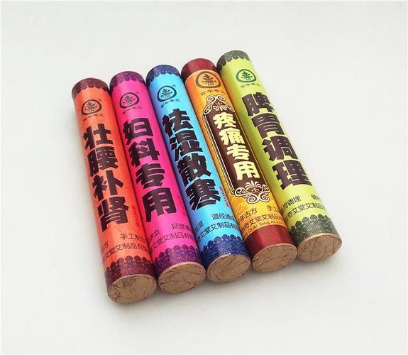 南阳市奇艾堂艾制品