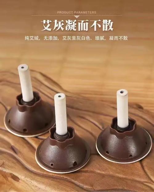 南阳钟艾宜生艾制品